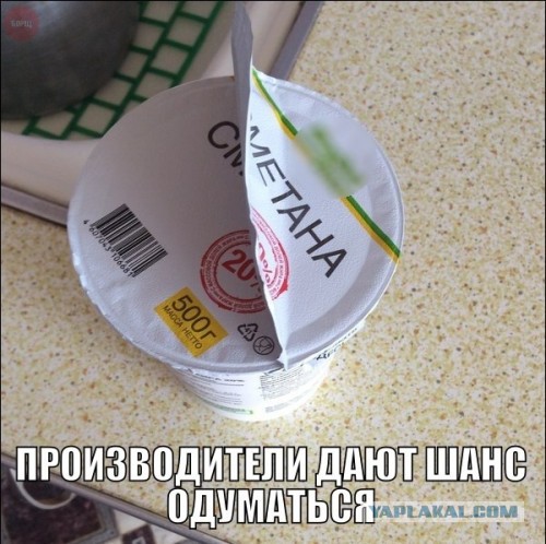 Веселые картинки