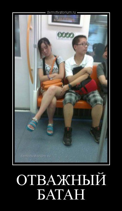 Весёлые картинки в чёрной рамке с просторов....