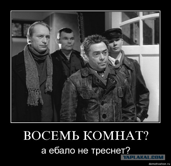Скромненько так, бюджетненько или вопрос на миллион