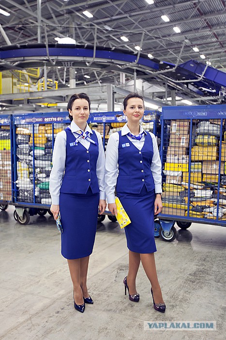 Почта несет ответ!