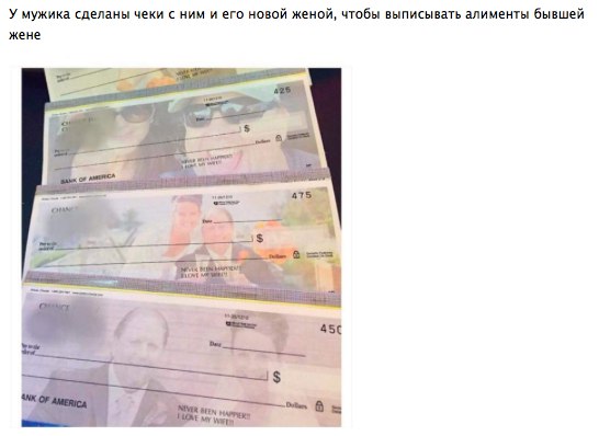 Подборка веселых картинок на выходные