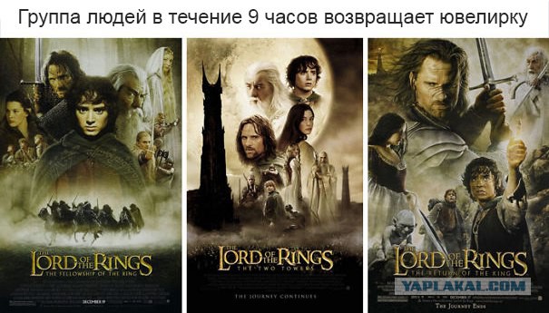 Внимание спойлеры!