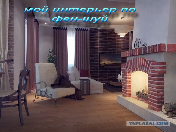 36 квадратных метров королевской роскоши