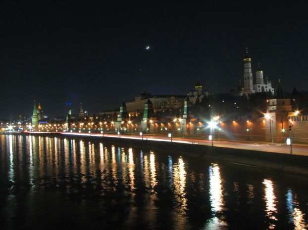 Ночные мегаполисы