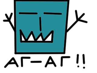 Газенваген