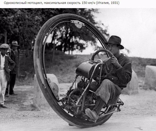 Интересные и веселые картинки