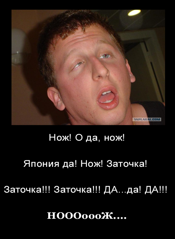 Немного о моих кухонниках и чем и как я их точу.