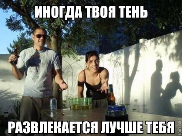 Подборка приколов