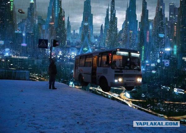 Фантастические обои, Full HD