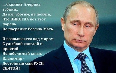 Занос со смертельным