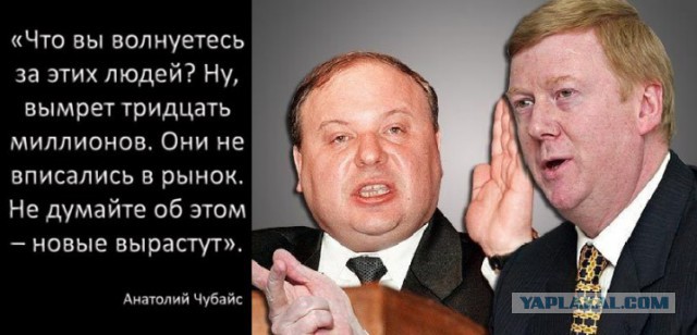 Даже нет слов! "Россияне поддержали налог на тунеядство: все "за" и "против"!"
