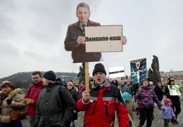 Хроники Лимпопо