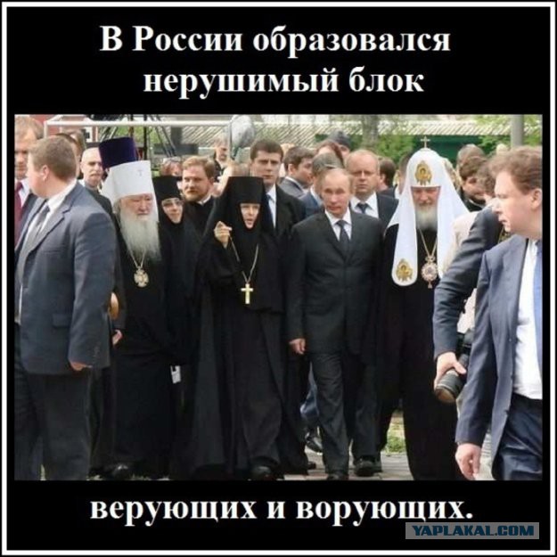 Халупа для РПЦ. Ставропольский суд не отдал церкви дом семьи ветерана, тяжба за который длилась больше 10 лет