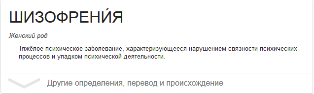 Пенсионерка из Хакасии снимает видео со спецэффектами на фоне хромакея