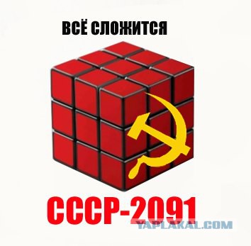 Поиграем в циферки?