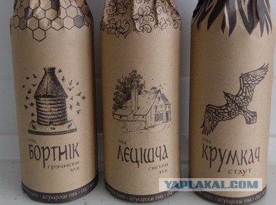 Отпуск в Республике Беларусь