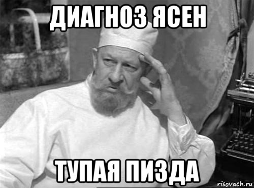 «Облили грязью незнакомого вам человека». Мать Елизаветы Песковой вступилась за дочь