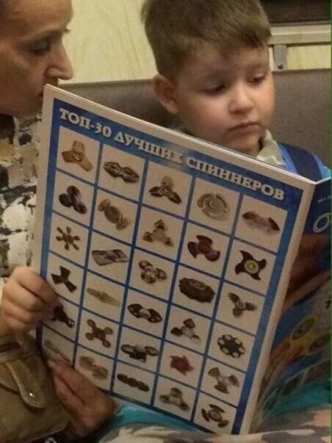 Трешак и вакханалия из соцсетей