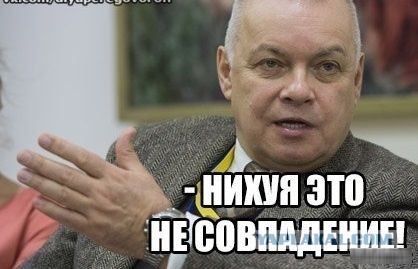 Две как бы ничем не связанные новости...