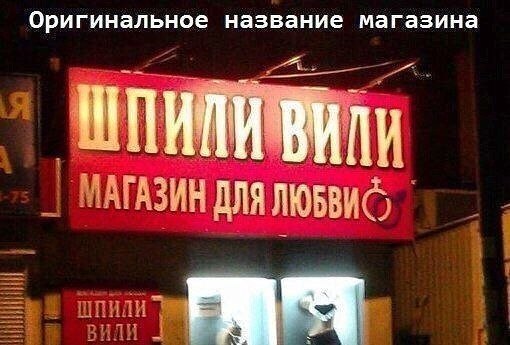 Удивительные снимки с российских просторов