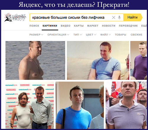 Знаменитости не любят носить бюстгалтер