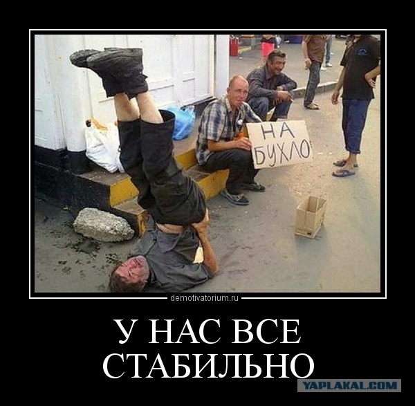 Подборка интересных и веселых картинок
