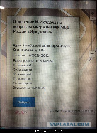 Ленивый пост о лени, который даже лень открывать