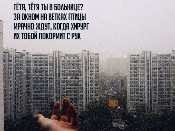 Ударная доза тупежа и деградации