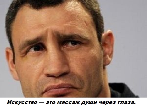 Не соскучились по этому парню?