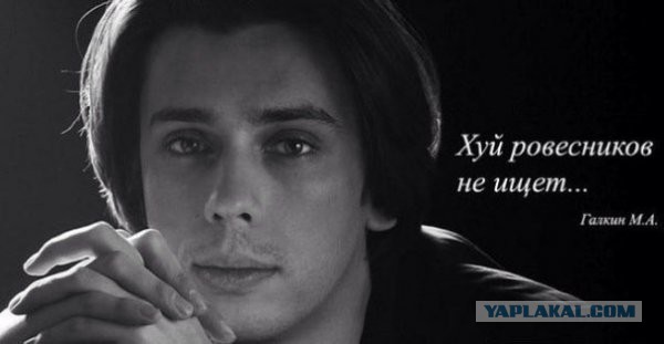 10 самых странных семейных пар в мире