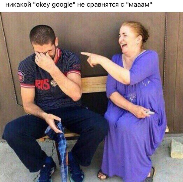 Нестандартный юмор