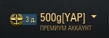 Wargaming 51
