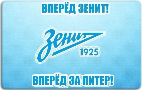 Беседка ФиС ЯПа 6