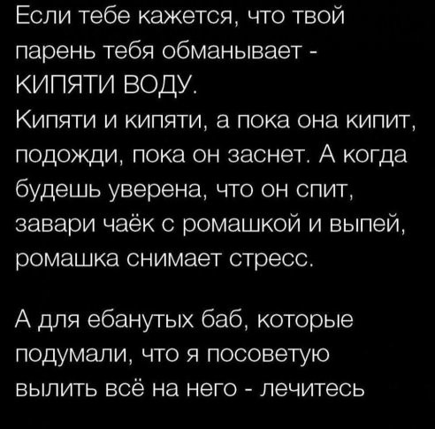 Человек разумный. Но это не точно