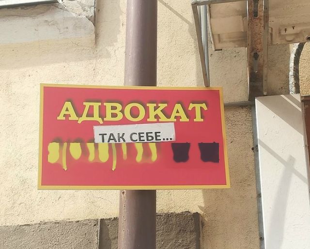 Подборка интересных и веселых картинок