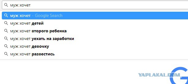 Всколыхнем женскую биомассу