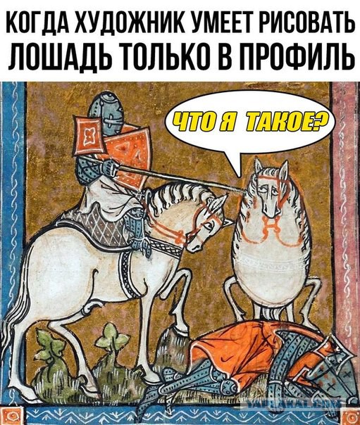 Не все герои носят плащи