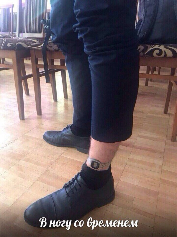 Нестандартный юмор