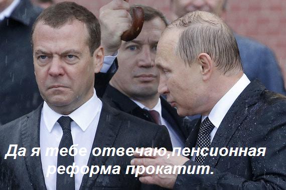 Почему реальная продолжительность жизни в России является тайной?