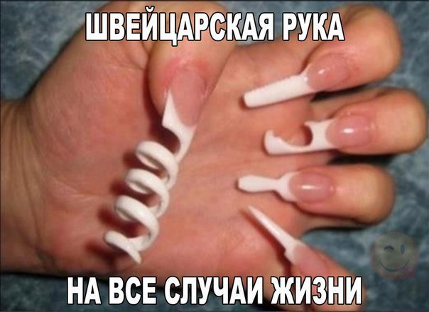 Наверное из параллельной вселенной. Женские истории