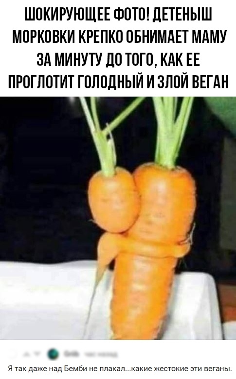 Смешные комментарии из социальных сетей 20.07.2018