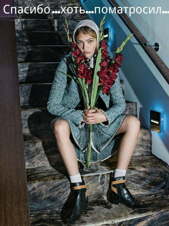 Специфический юмор