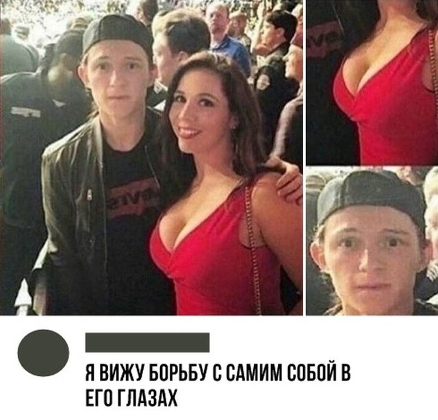 Прикольные картинки абавсём