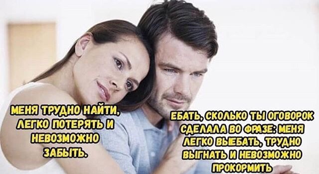 Картинок слегка)