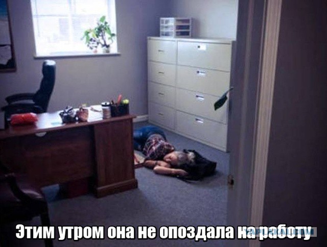 Прикольные картинки абавсём