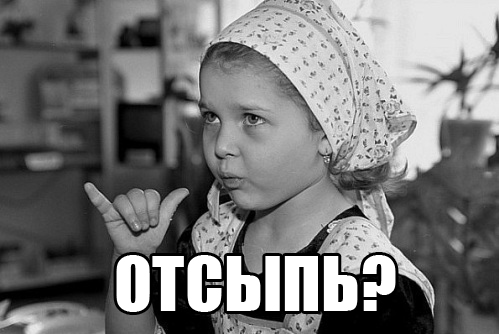 Что будет, если в Америке действительно случится дефолт?