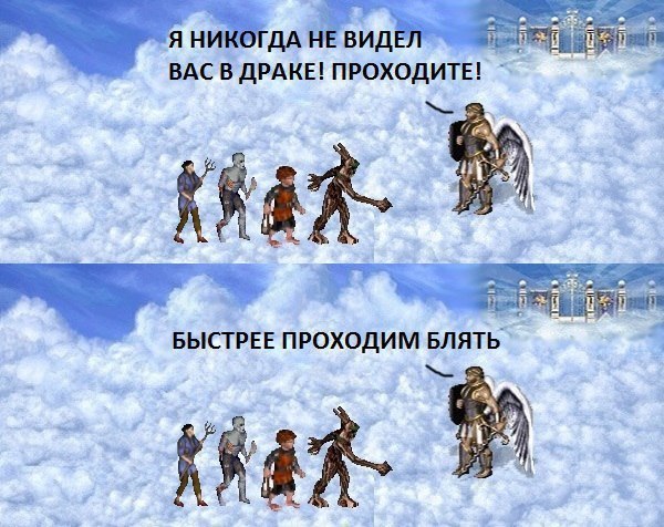 «Героям меча и магии 3» — 20 лет. Вспоминаем лучшие шутки и мемы о легендарной стратегии