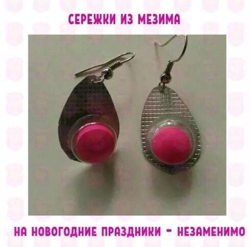 Анекдоты, соц-сети, истории и картинки с надписями