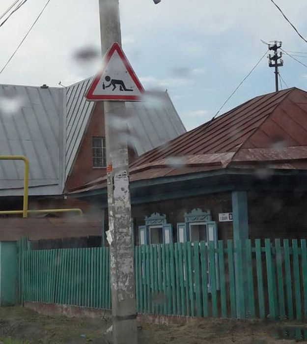 И всё-таки она наша. Лента картинок