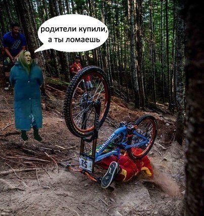 Нестандартный юмор